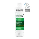 Vichy Dercos Anti-Dandruff Shampoo for Dry Hair - 200ml