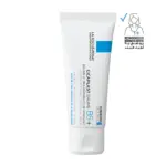 La Roche-Posay Cicaplast Baume B5+ Ultra Repairing Soothing Balm - 40ml