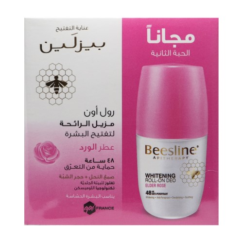 32080119_ بيزلين مزيل عرق عطر الورد 1+1