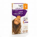 Nyda Express Spray 50 Ml