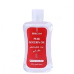 Pure Glycerin Oil 200 Ml