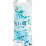 Gillette Simply 2 Venus 4 Pcs