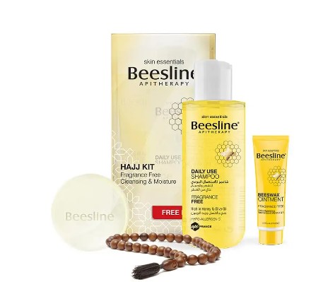 hajj kit بيزلين مجموعة الحج والعمرة الخالية من العطر تنظيف وترطيب - 3 قطع