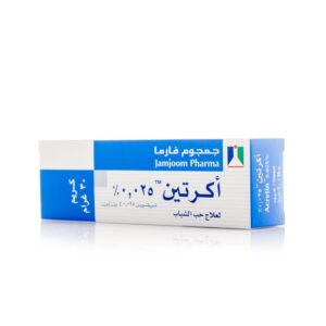 Acretin Cream 0.025%  30 gm