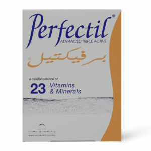 Perfectil Hair and Nails - 30 Capsules