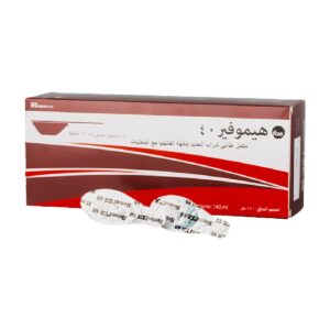 Hemofor 40, Iron Drink, With Vanilla Flavor, Spoonfuls - 140 Ml