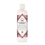 Nubian Heritage PATCHOULI & BURITI BODY LOTION 13 fl oz