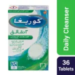 Corega, Daily Denture Cleanser, 3 Minutes - 36 Tablets