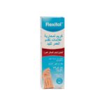 Flexitol Anti-Aging Hand Balm - 40 gm