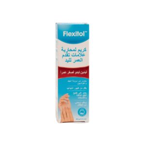 Flexitol Anti-Aging Hand Balm - 40 gm