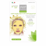 Pure beauty Organic Ginger Hydrogel Antioxidant Mask
