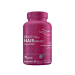 Beauty Gummies For Hair & Nails - 60 Pcs