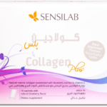 Sensilab Collagen Plus 15 Sachets