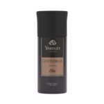 Yardley London Body Spray  Gentleman Elite  150Ml