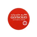Glysolid Body Cream - 125 Ml