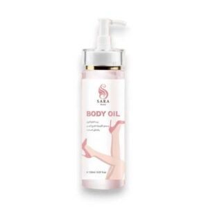 Sara Beauty Glutathione Oil To Lighten The Body & Sensitive Areas 150 ml