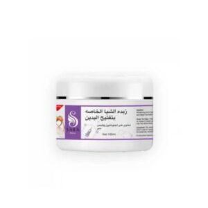Sara Beauty Concentrated Shea Butter to Lighten Hands - 100 ml