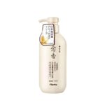 Japanese Sakura Body Wash - 300ml