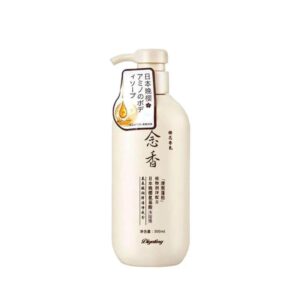 Japanese Sakura Body Wash - 300ml
