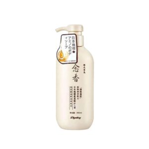 Sakura Japanese Conditioner for Hair Growth, Anti-Hair Loss and Anti-Dandruff - 300 ml