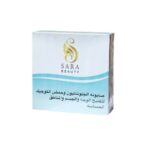 Sara Beauty Glutathione Soap For Body And Sensitive Areas - 150 gm