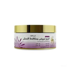 Sara Beauty Pearl Whitening and Anti-Freckle Cream - 200 Gm