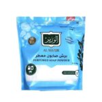 Al Wazir Brush Perfumed Soap Powder for Clothes - 450 gm