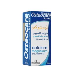 Osteocare Calcium & Vitamin D - 200 Ml