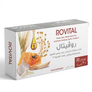 California Greens Rovital Royal Jelly Plus Omega 3 - 30 Capsules