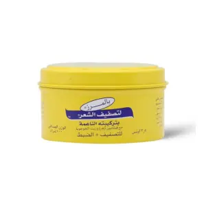 Palmer's Soft Formula Styling Cream - 100 gm