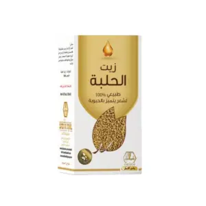 Wadi Al Nahl Hair Oil Fenugreek Oil - 125ml
