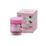 Lady Baby Powder AMK body lotion Milk After Bath - 400 ml