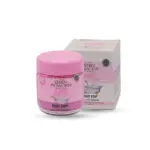 Lady Baby Powder AMK Body Soap - 400 ml