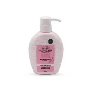 Lady Baby Poqwder Whitening & Perfumed Body Cream - 300 Ml