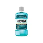 Listerine Daily Cool Mint Mouthwash - 250 ml