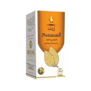 Wadi Al-Nahil Sesame oil to nourish the skin and hair - 125 ml