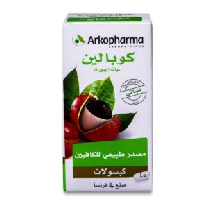 Arkopharma Cupaline Guarana 445 mg – 45 Capsules