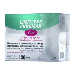 Limitless Chromax Cut - Weight Management Support 30 Sachets