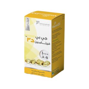 Jp Vitamin D3 1000 Iu 90 Capsule
