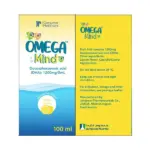 Jamjoom Pharma Omega Mind Lemon Flavor - 100ml