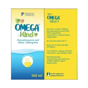 Jamjoom Pharma Omega Mind Lemon Flavor - 100ml