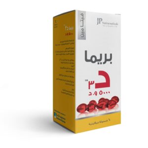Jp Prima D3 Vitamin D 5000 IU 60 Capsules