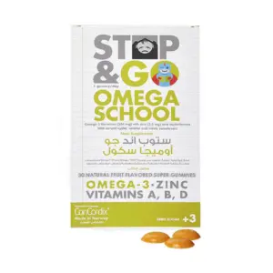 Stop and Go Omega School 30 Pieces