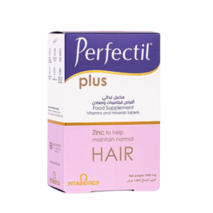 Vitabiotics Perfectil Plus Hair 60 Tablets