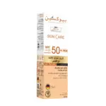 Bioxcin Sun Care spf 50+ Tinted Very High Protection Sun Cream Dry/Normal Skin  50 ml