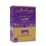 Bioxcin Collagen & Biotin Volumizing  Shampoo 300 ml