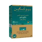 Bioxcin Keratin & Agran Repairing Shampoo 300 ml