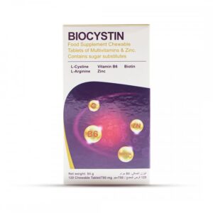 Biocystine Dietary supplement Chewable Tablets - 120 Tablets