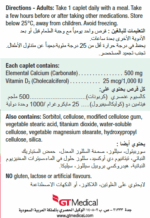 101702010_extraimage2_3