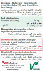 101702028_extraimage2_3